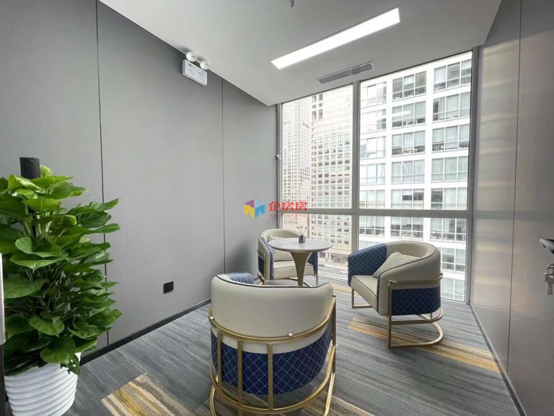 建外SOHO（A座B座写字楼）