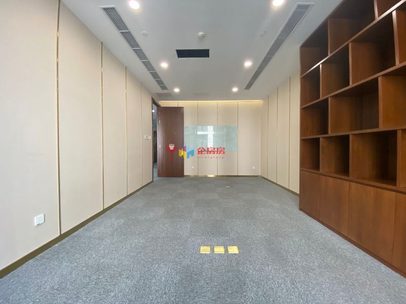 启皓大厦