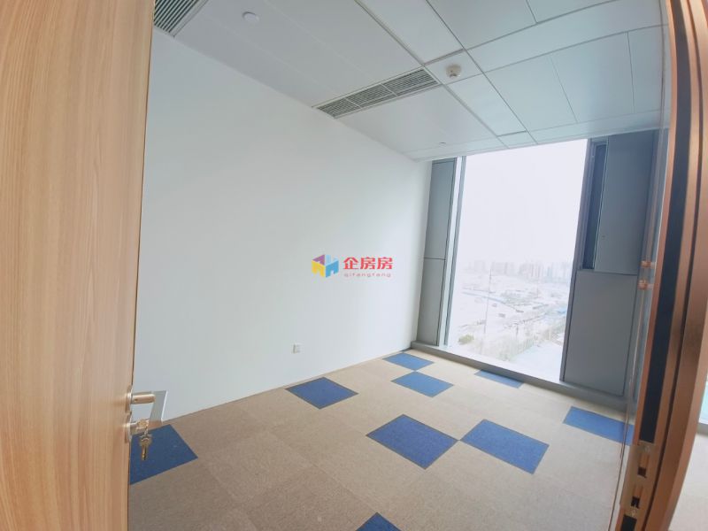 一篱空间（平安幸福中心）