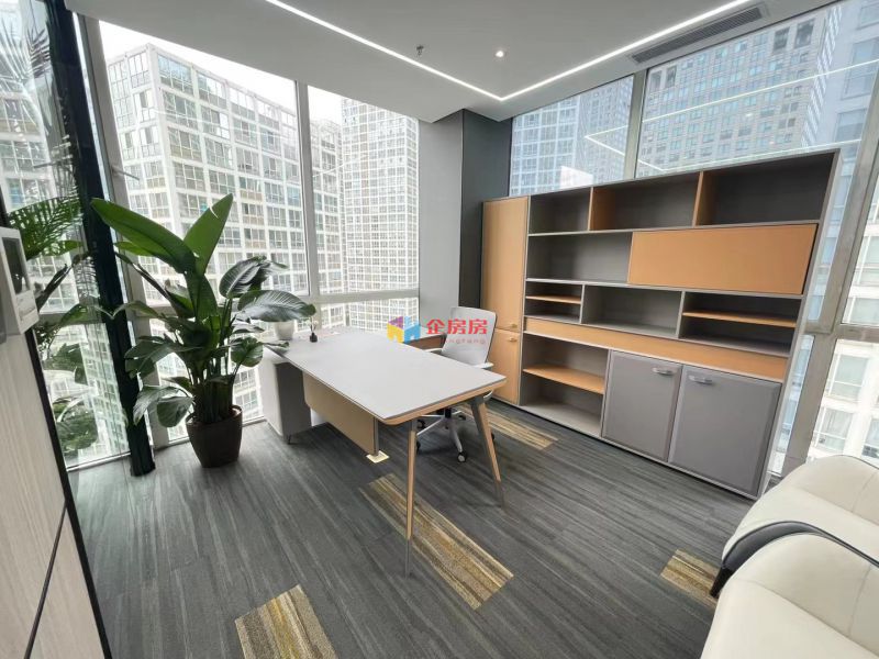 建外SOHO（A座B座写字楼）