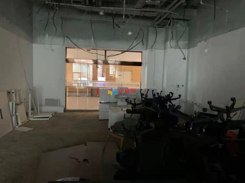 中关村科学城四季科创中心（原中关村军民融合产业园）