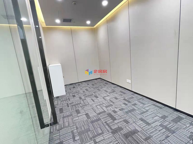 北投投资大厦（北投科创大厦）