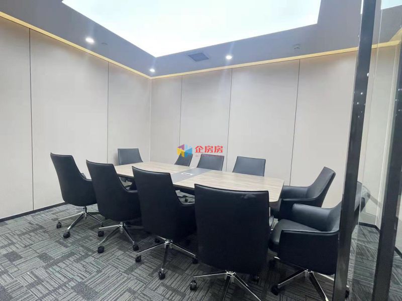 北投投资大厦（北投科创大厦）