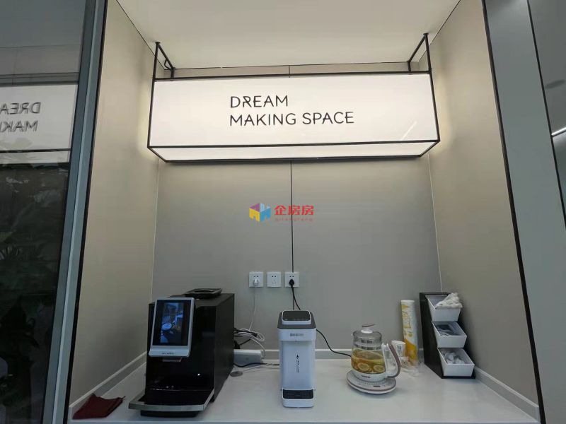 北投投资大厦（北投科创大厦）