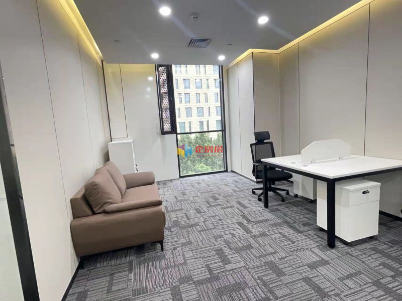 北投投资大厦（北投科创大厦）