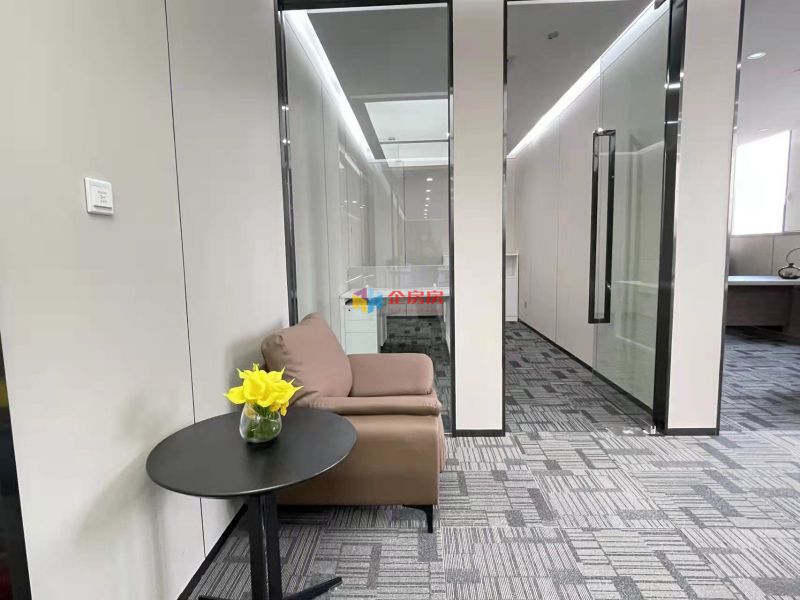 北投投资大厦（北投科创大厦）