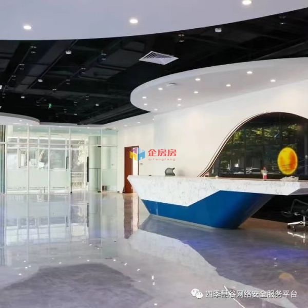 国家网络安全产业园孵化器（玉泉慧谷一期）