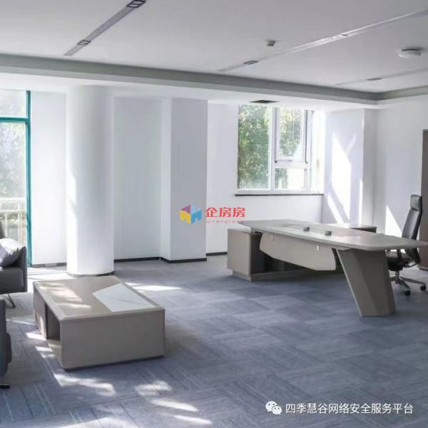 国家网络安全产业园孵化器（玉泉慧谷一期）