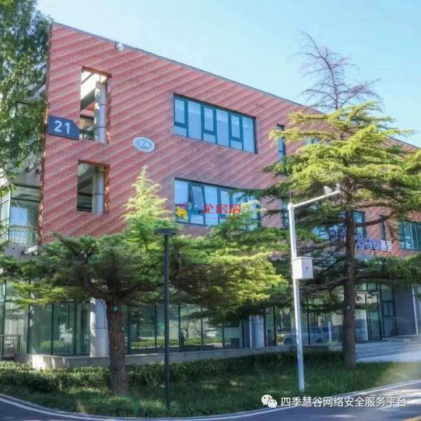 国家网络安全产业园孵化器（玉泉慧谷一期）