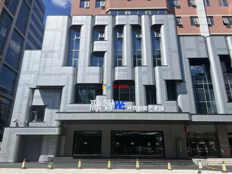 理想大厦（融智科技大厦）