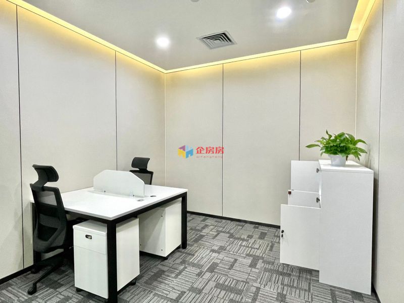 北投投资大厦（北投科创大厦）