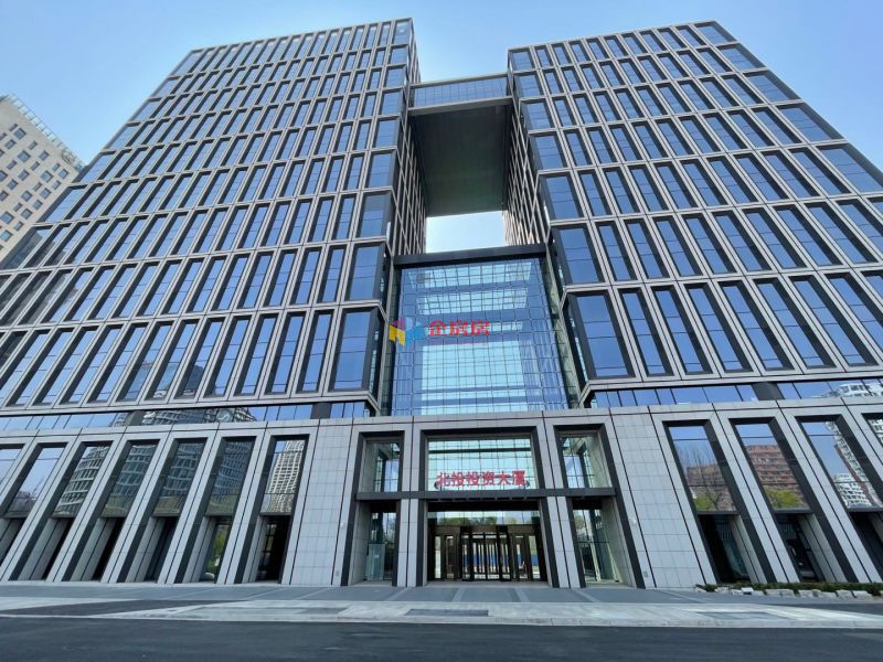 北投投资大厦（北投科创大厦）