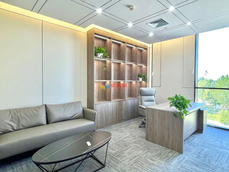 北投投资大厦（北投科创大厦）