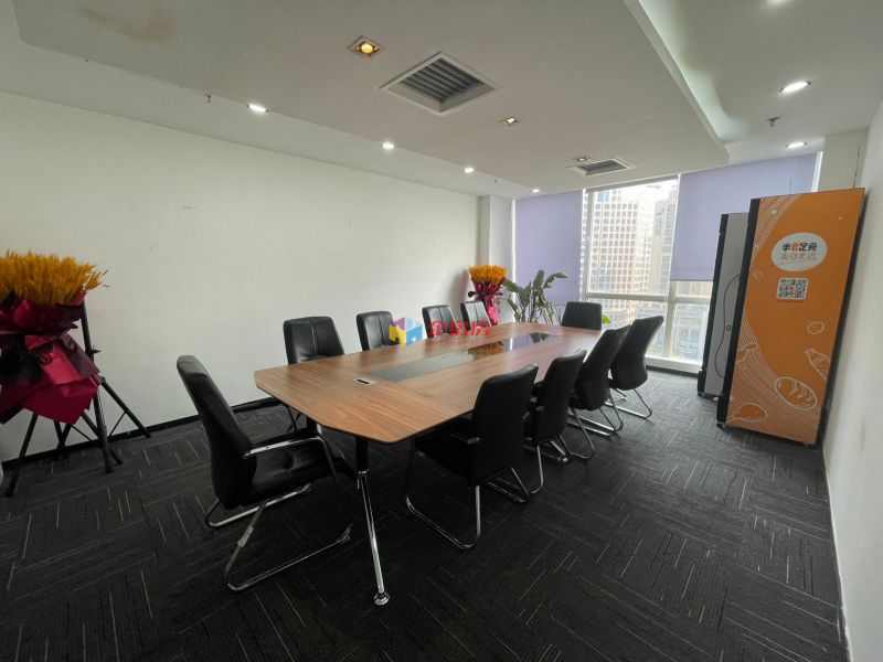 建外SOHO（A座B座写字楼）