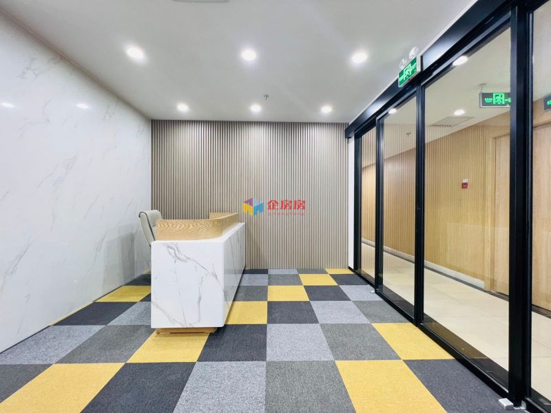 富力双子座（A座京城机电大厦以及B座）