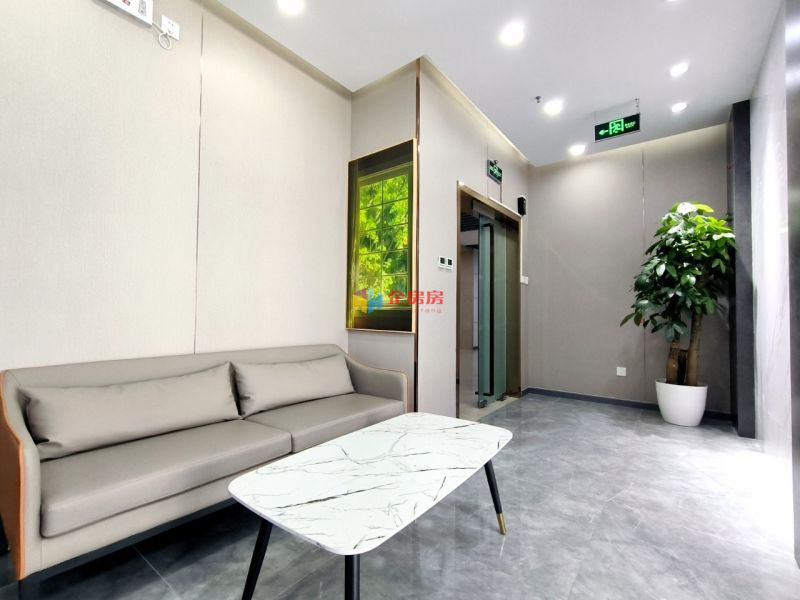 世茂工三（世茂国际中心1号楼）（北京海隆石油大厦）