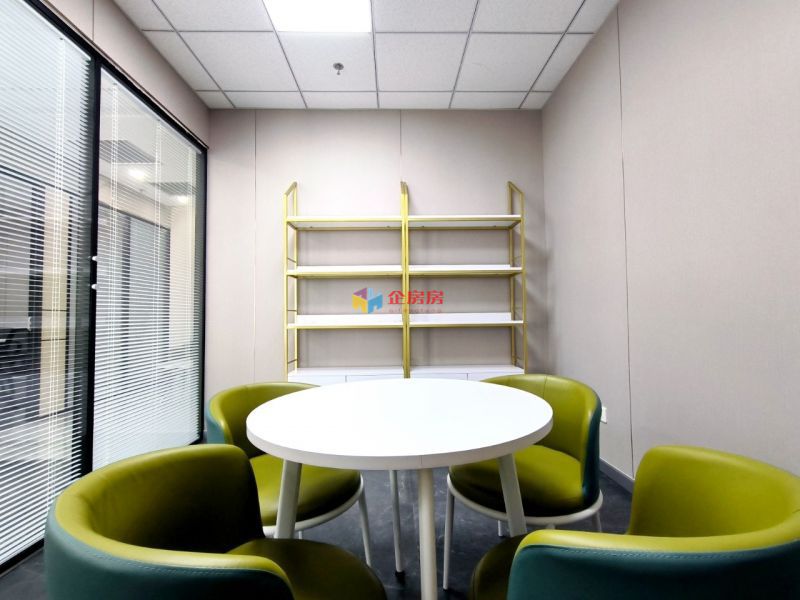 世茂工三（世茂国际中心1号楼）（北京海隆石油大厦）