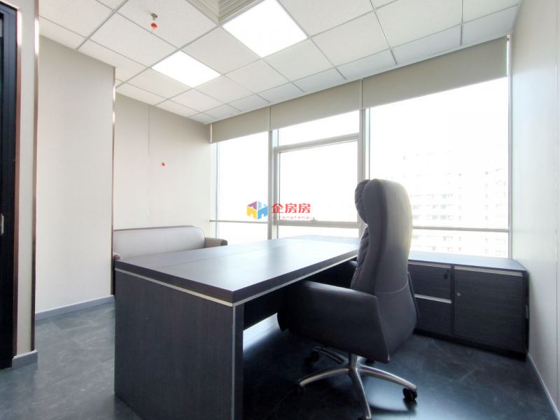 世茂工三（世茂国际中心1号楼）（北京海隆石油大厦）