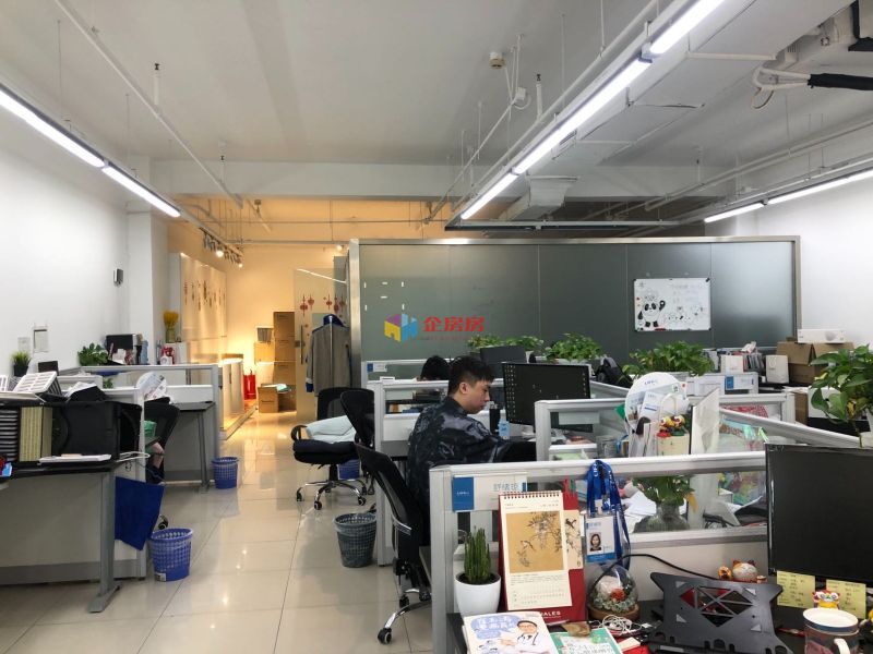 左岸工社（中关村图书大厦）