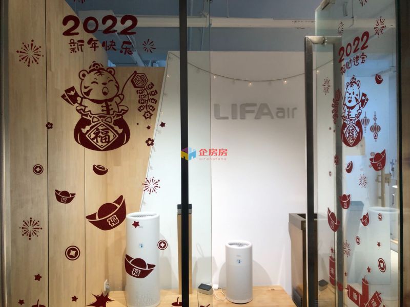 左岸工社（中关村图书大厦）