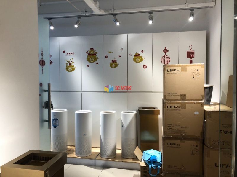 左岸工社（中关村图书大厦）