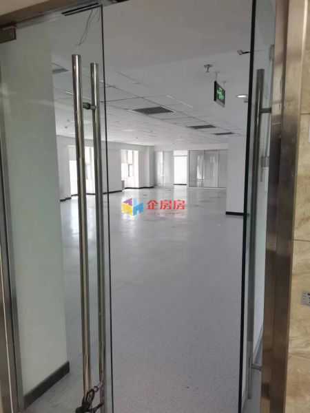 寰岛博雅大酒店 （文博大厦）