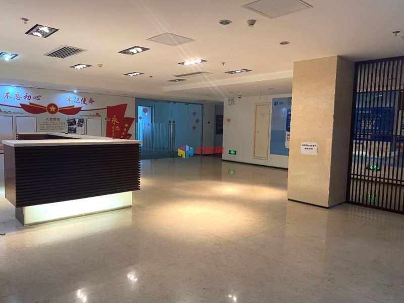 中关村知识产权大厦