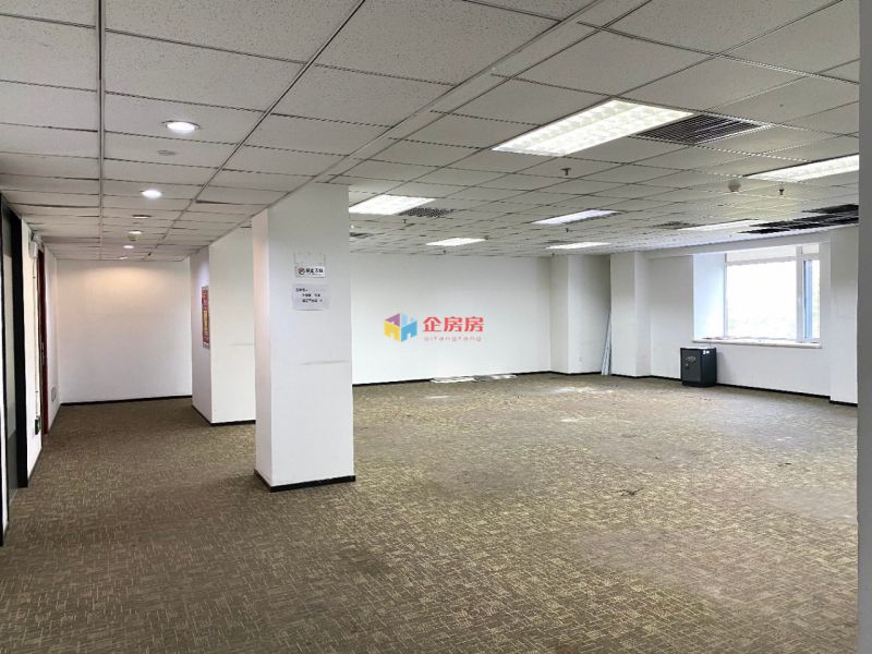 中关村知识产权大厦