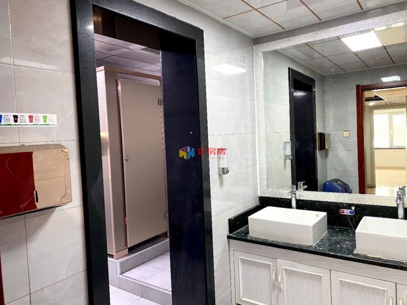 中关村知识产权大厦