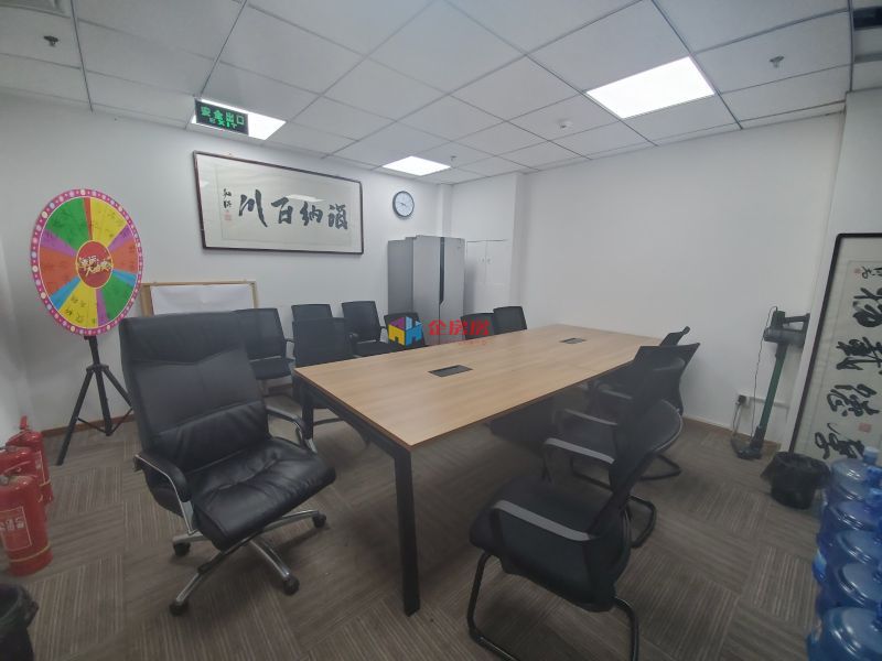 建外SOHO（A座B座写字楼）