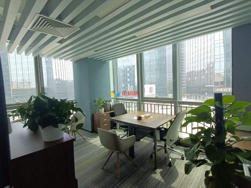 国投广场（国投财富广场）