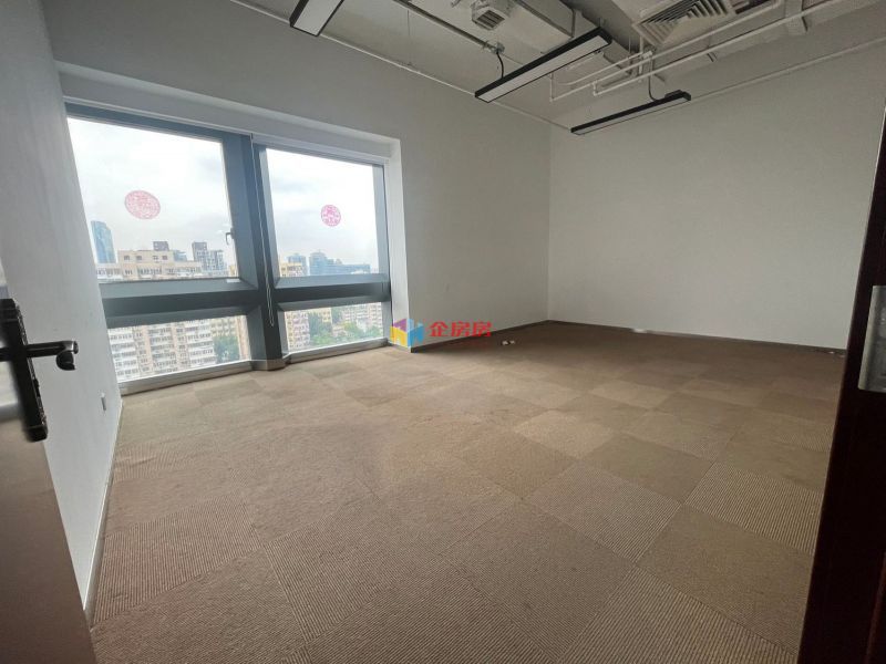 北京复星国际中心