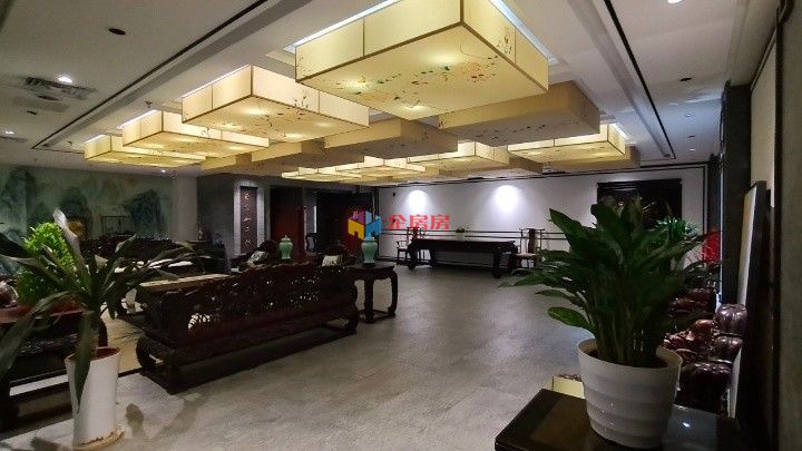 京华茶叶大世界