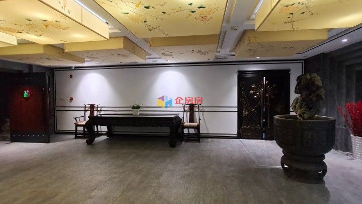 京华茶叶大世界