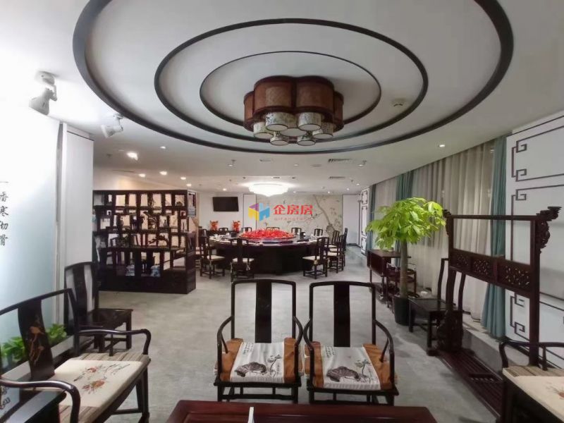 京华茶叶大世界