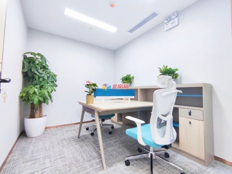 昆泰国际大厦（昆泰国际中心）写字楼