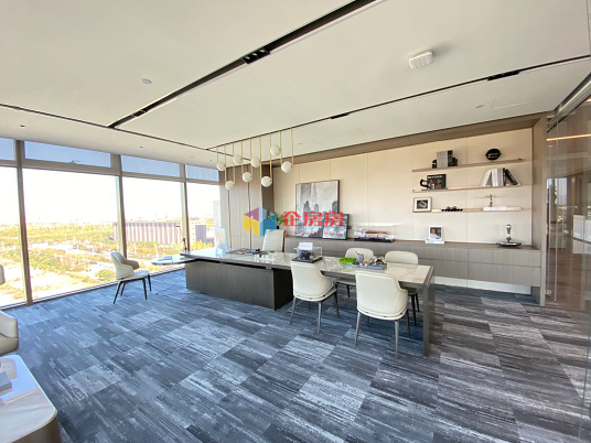 金地威新国际中心