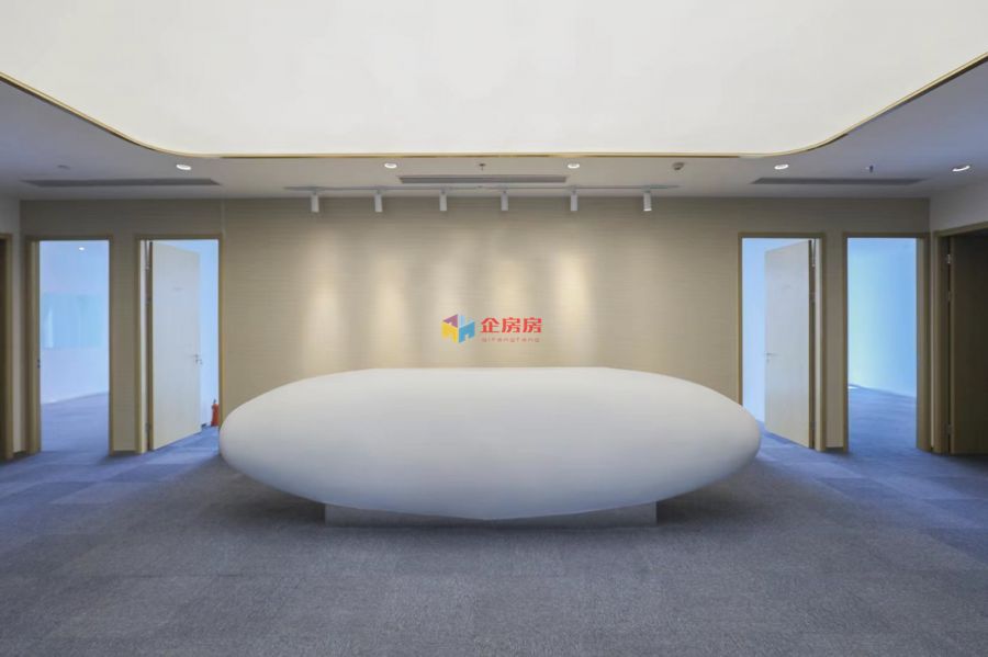 远洋国际中心二期