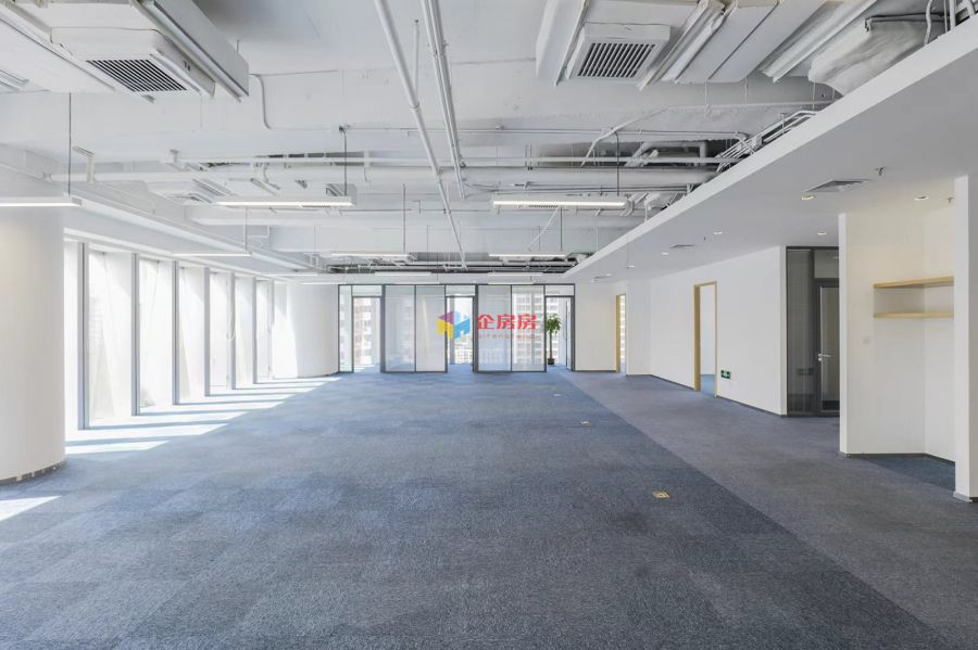 远洋国际中心二期