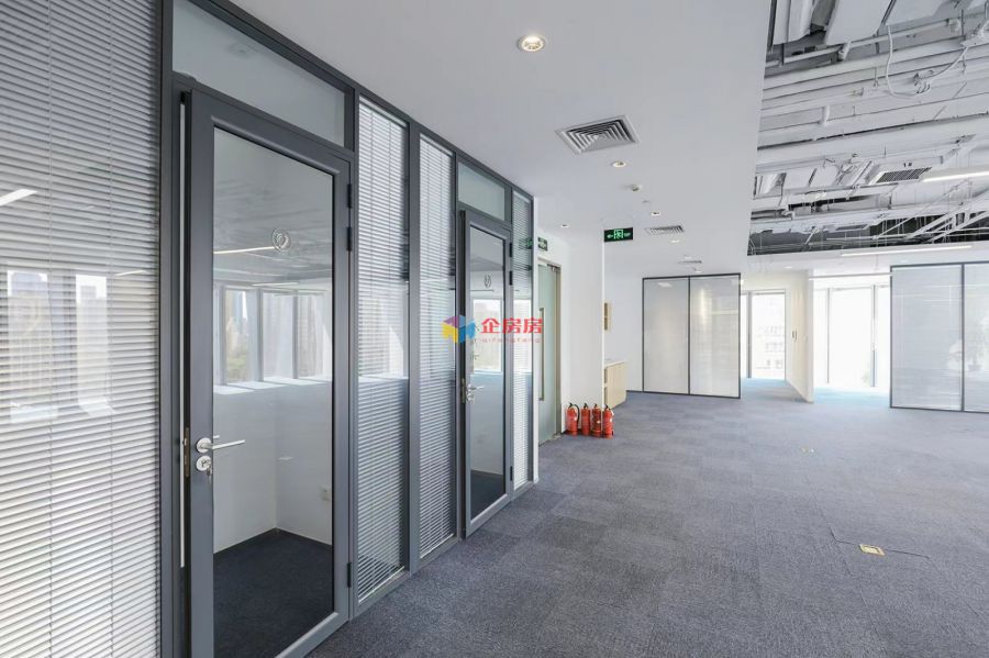 远洋国际中心二期