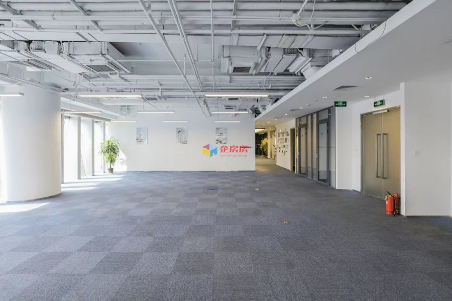 远洋国际中心二期