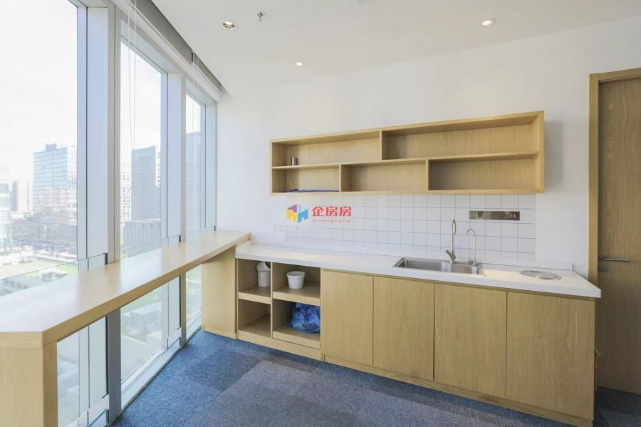 远洋国际中心二期