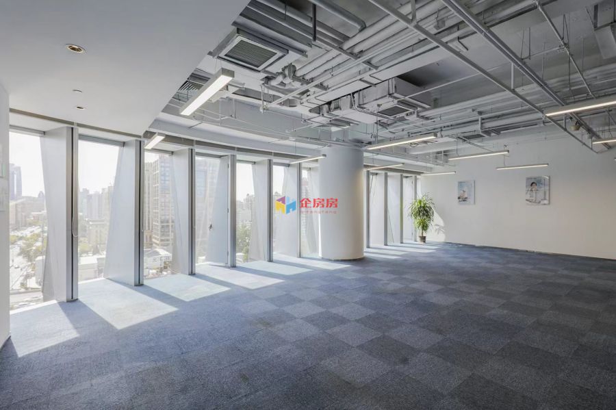 远洋国际中心二期