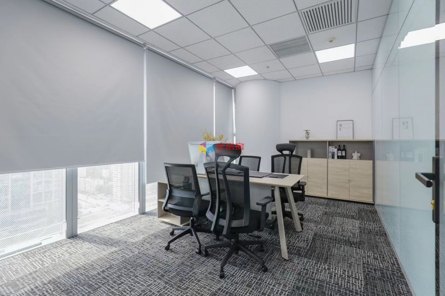 远洋国际中心二期