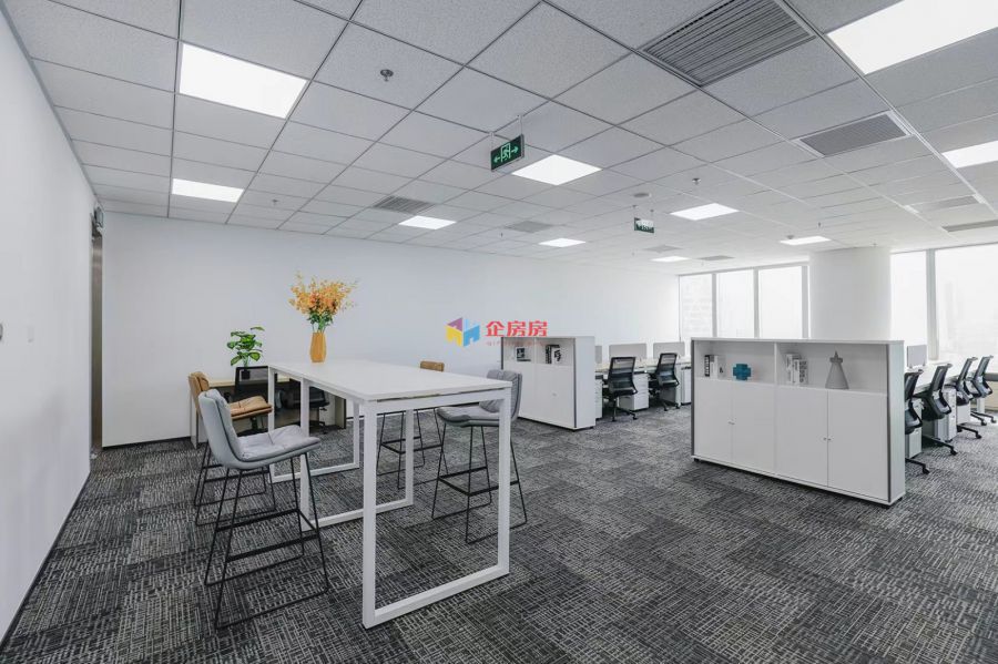 远洋国际中心二期