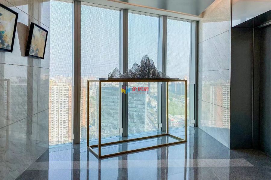 远洋国际中心二期