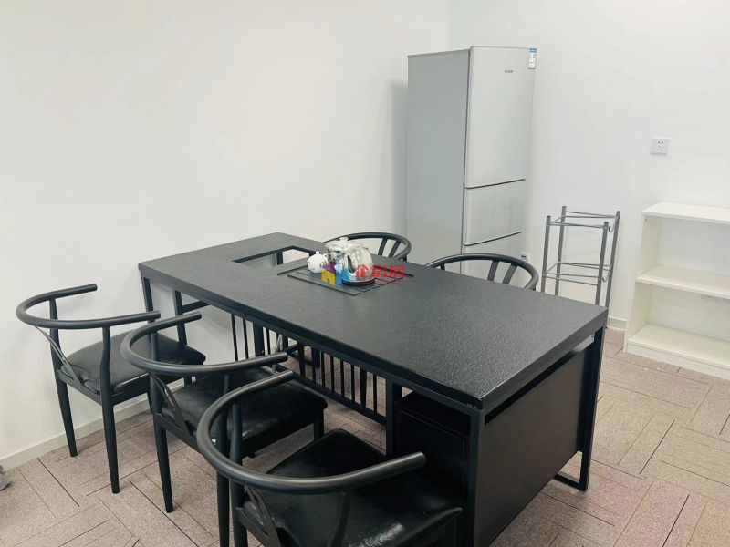 远洋国际中心二期