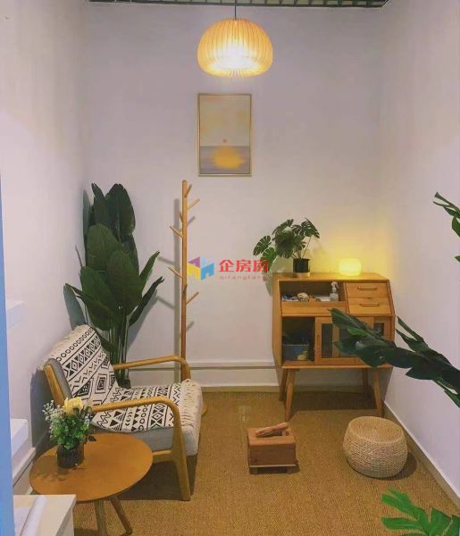 远洋国际中心二期