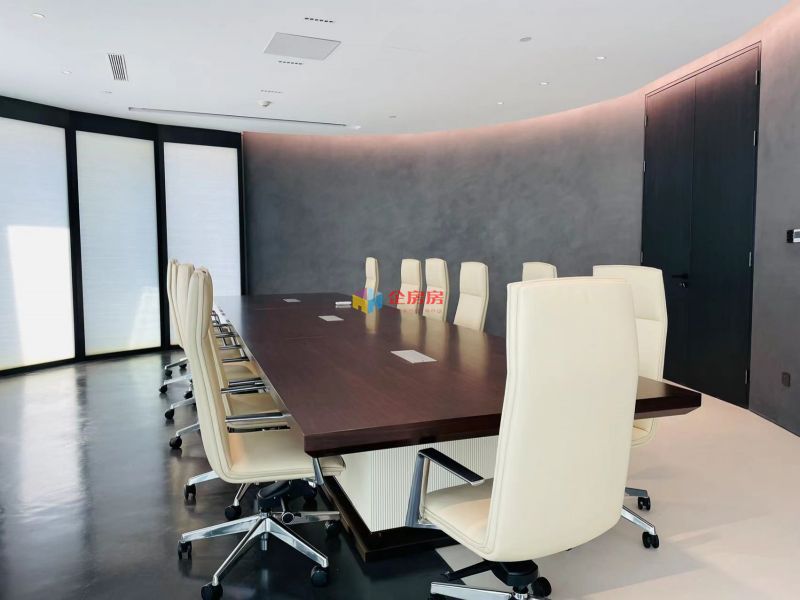 远洋国际中心二期