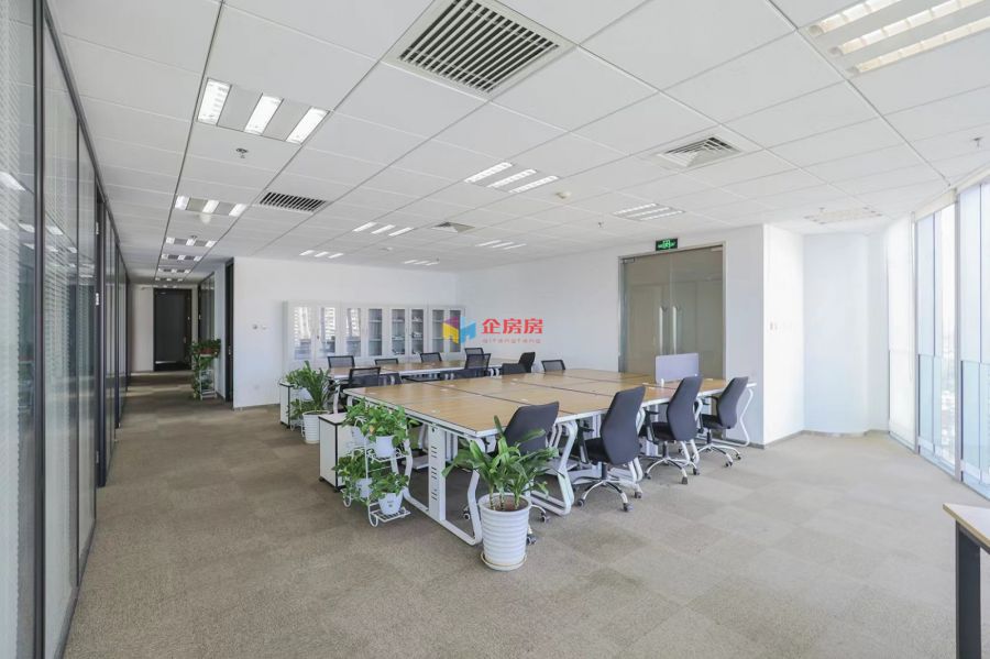 远洋国际中心二期